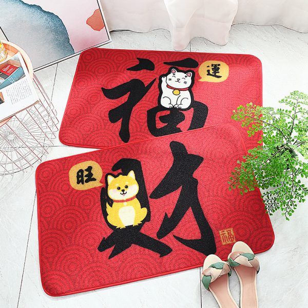 Blessing Red Lucky Cat Pattern Carpets
