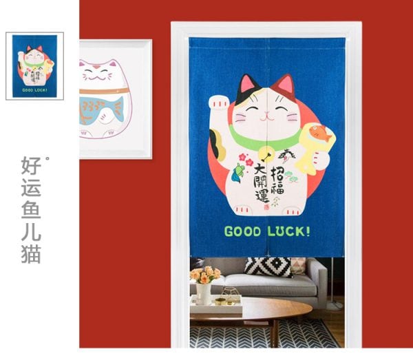 Chinese Fortune Cat Door-Curtain