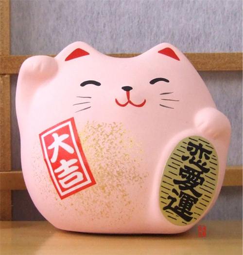 Feng Shui Cat Brings Luck, Wealth That Every Japanese Has In Their House